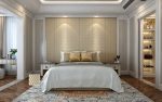Panneau Soft Touch Cuir Tissu -ARTASCOPE – Image 2